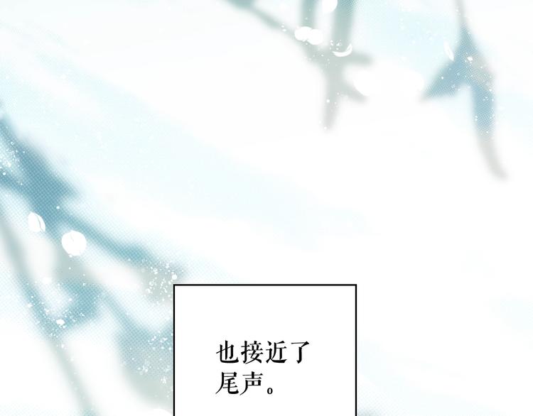 第 116 页