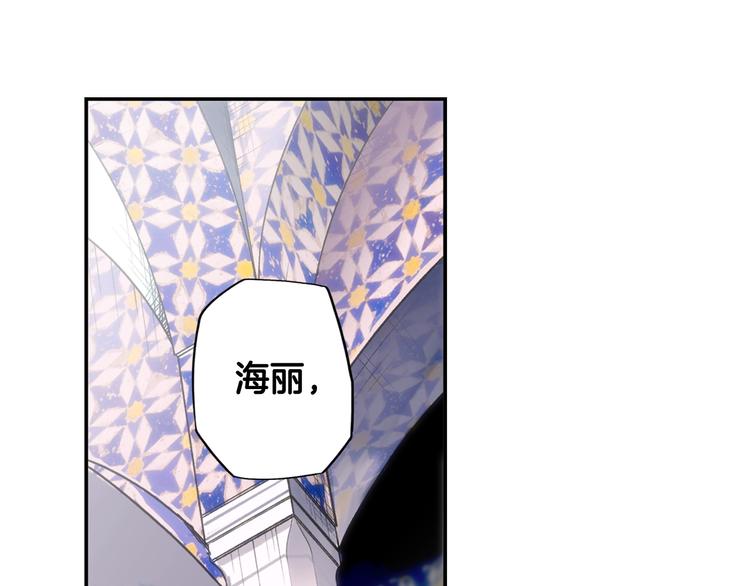 第 123 页