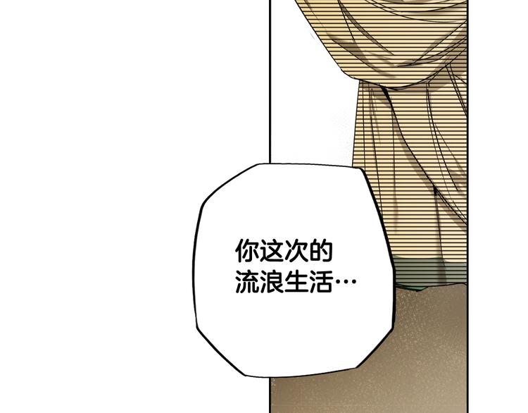 第 125 页