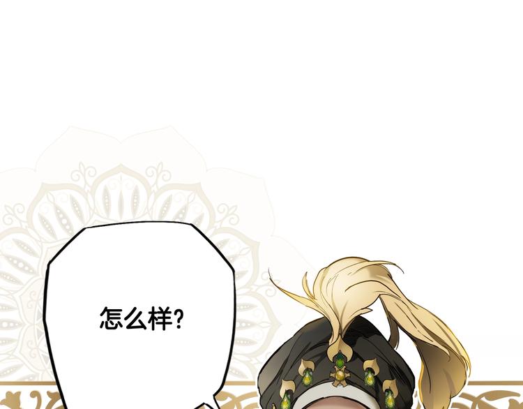 第 127 页