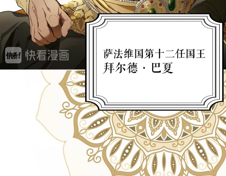 第 129 页