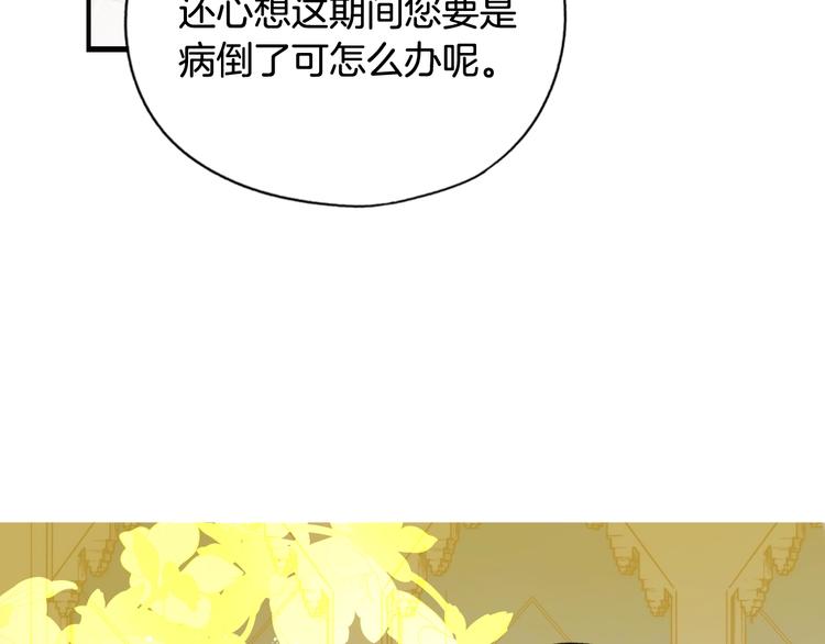 第 132 页