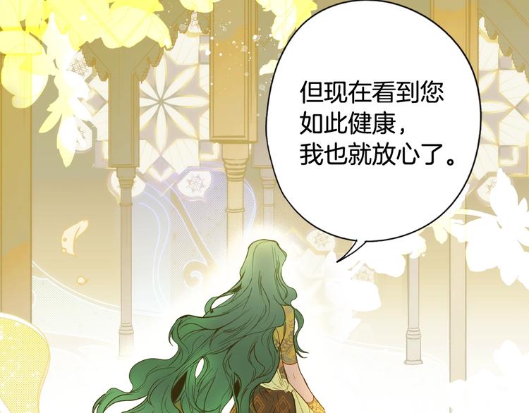 第 133 页