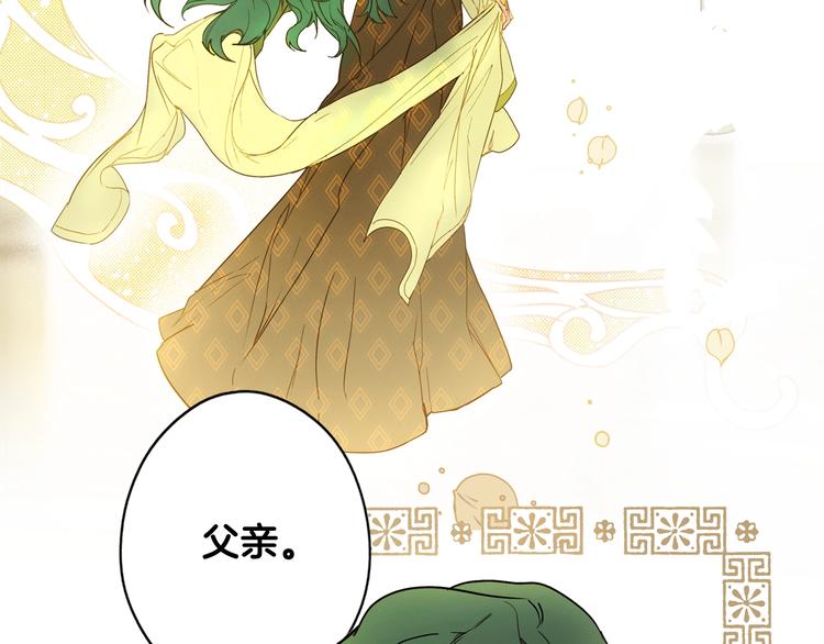第 134 页