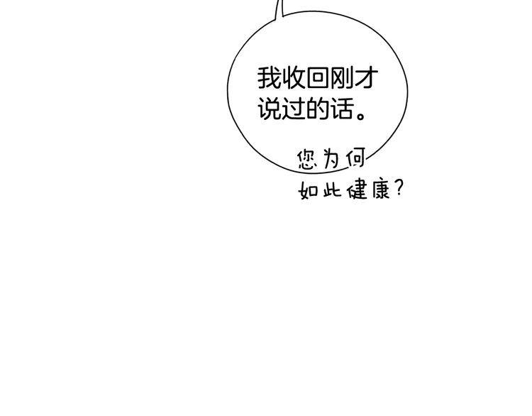 第 139 页