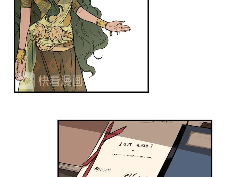 第 141 页