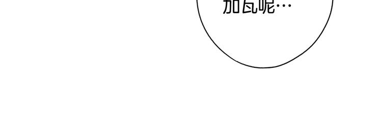 第 143 页
