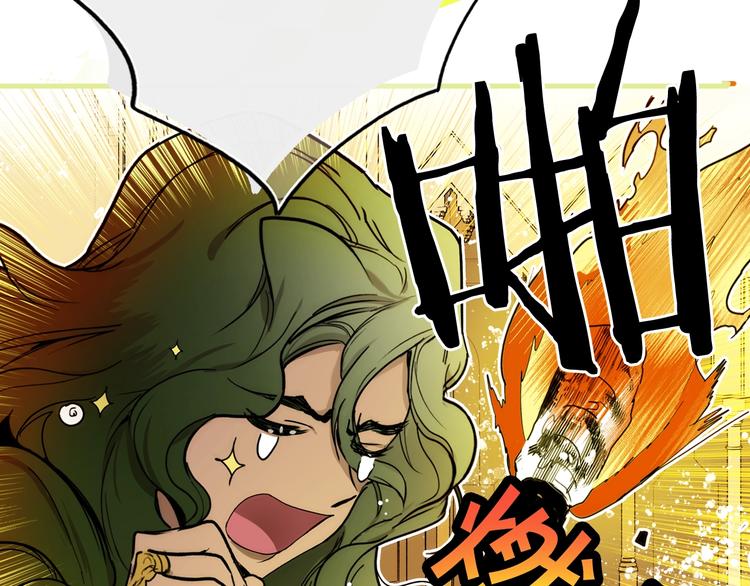 第 145 页