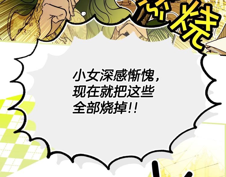 第 146 页