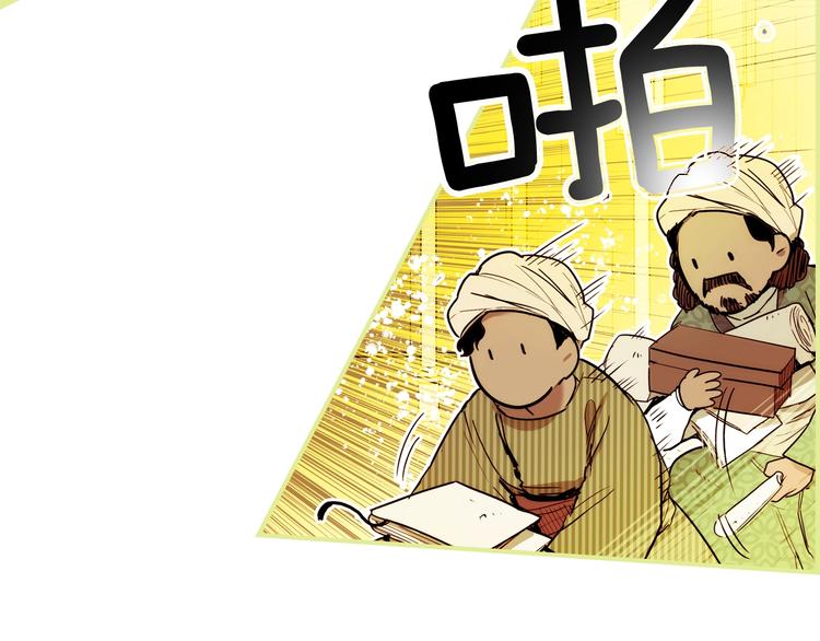 第 147 页