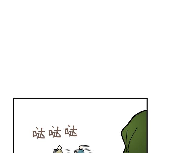 第 148 页