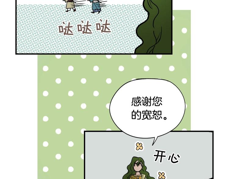 第 149 页