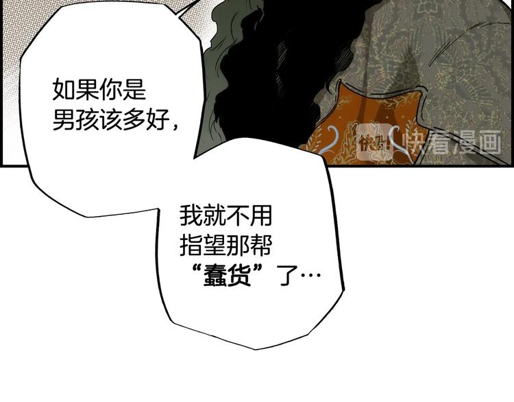 第 152 页