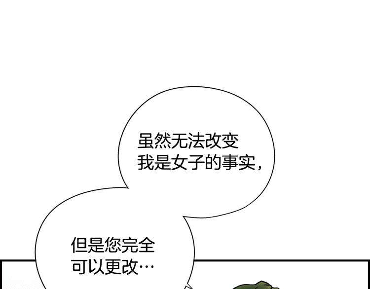 第 153 页