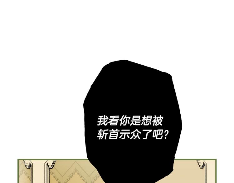 第 156 页