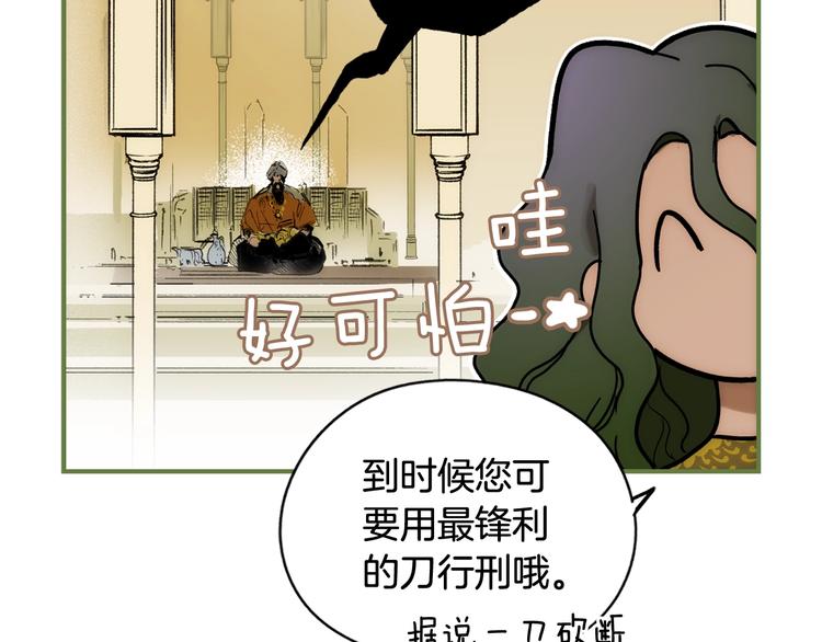 第 157 页