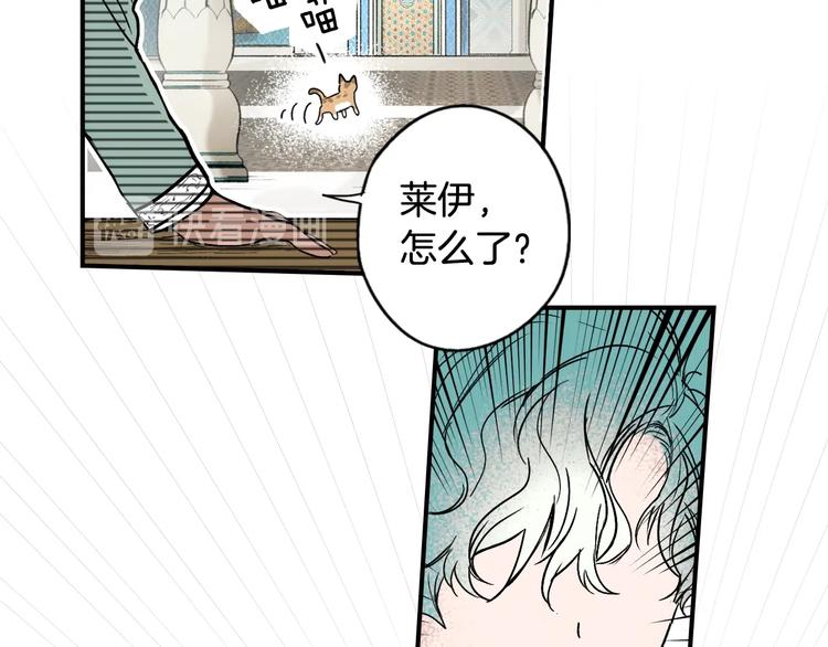第 164 页