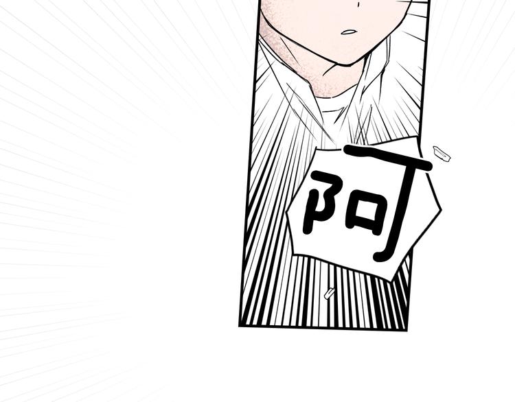 第 165 页
