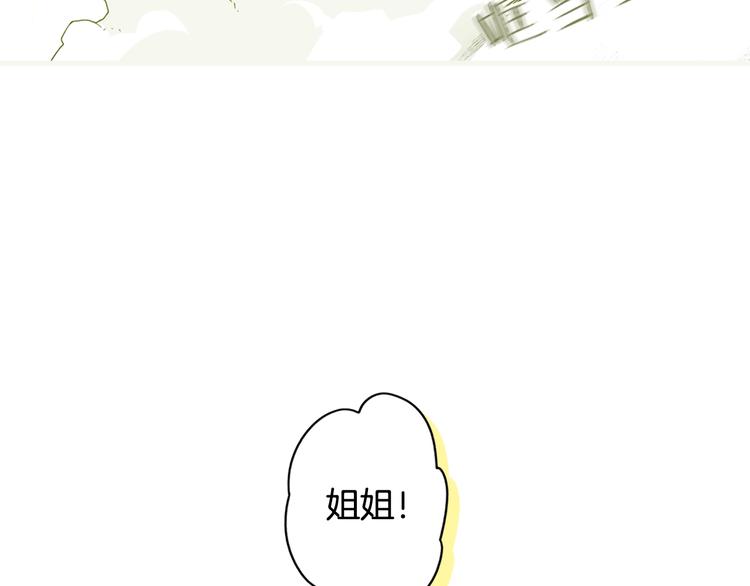 第 168 页