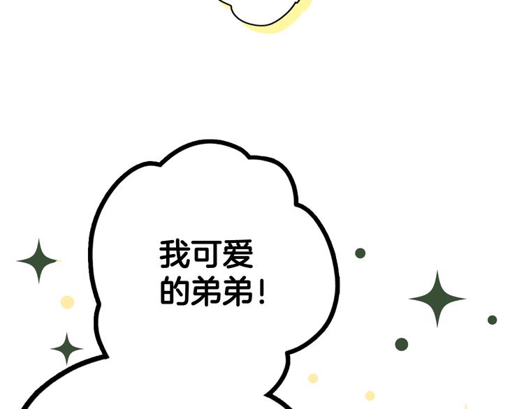 第 169 页