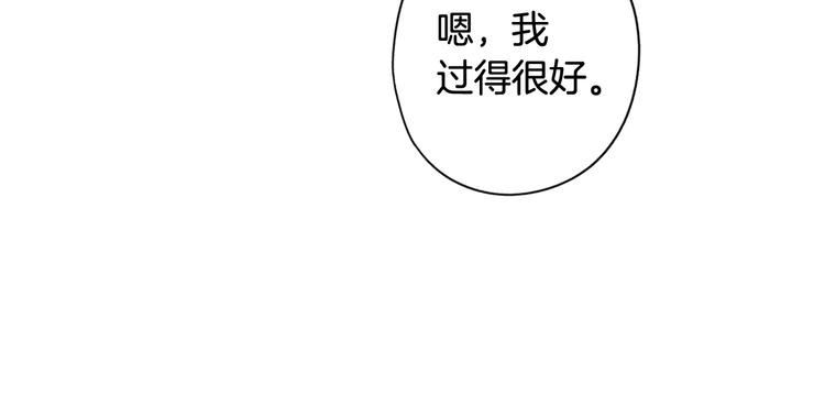 第 172 页
