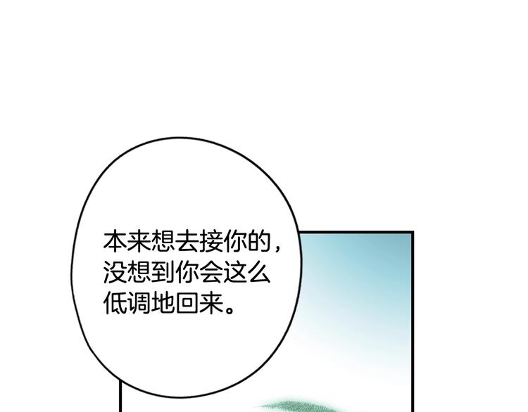 第 173 页