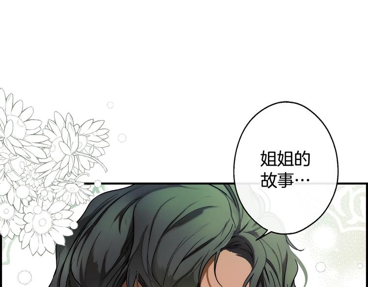 第 176 页