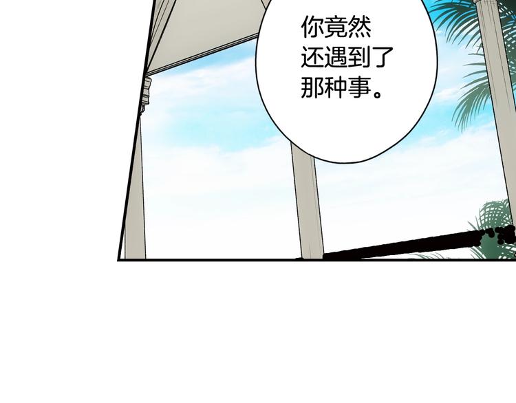 第 183 页