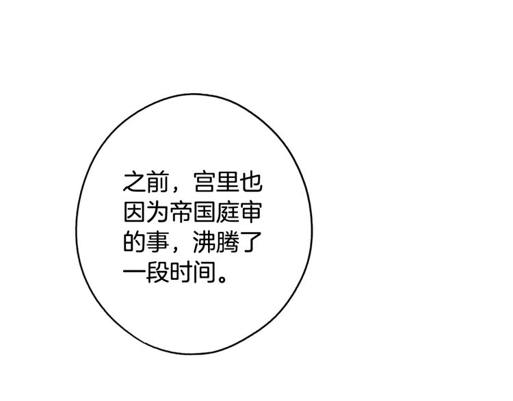第 184 页