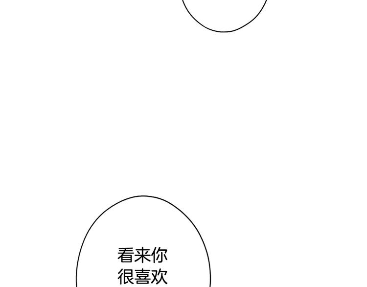 第 187 页