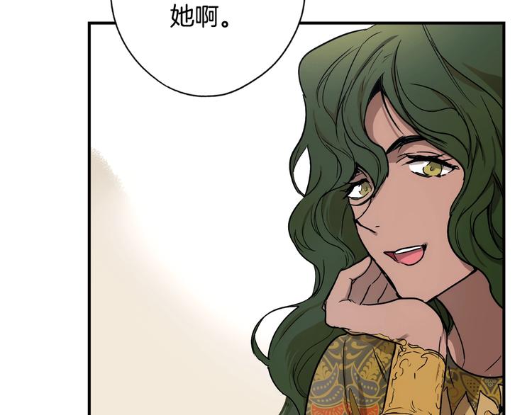 第 188 页