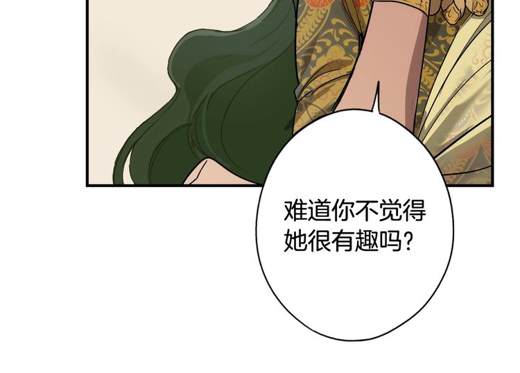 第 189 页