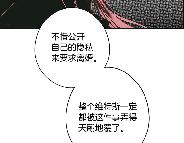 第 192 页
