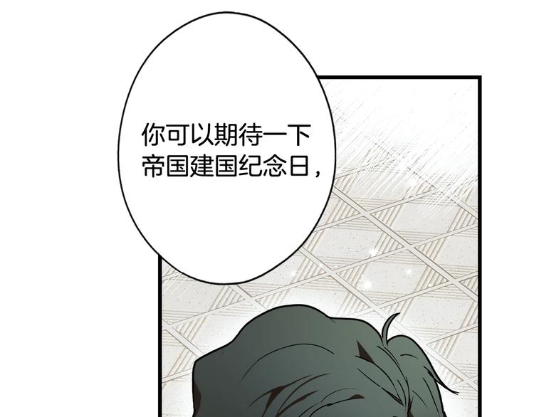 第 196 页