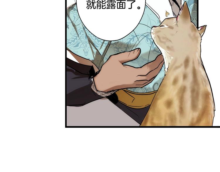 第 198 页
