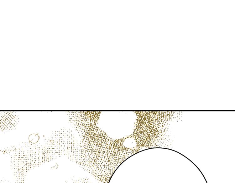 第 199 页
