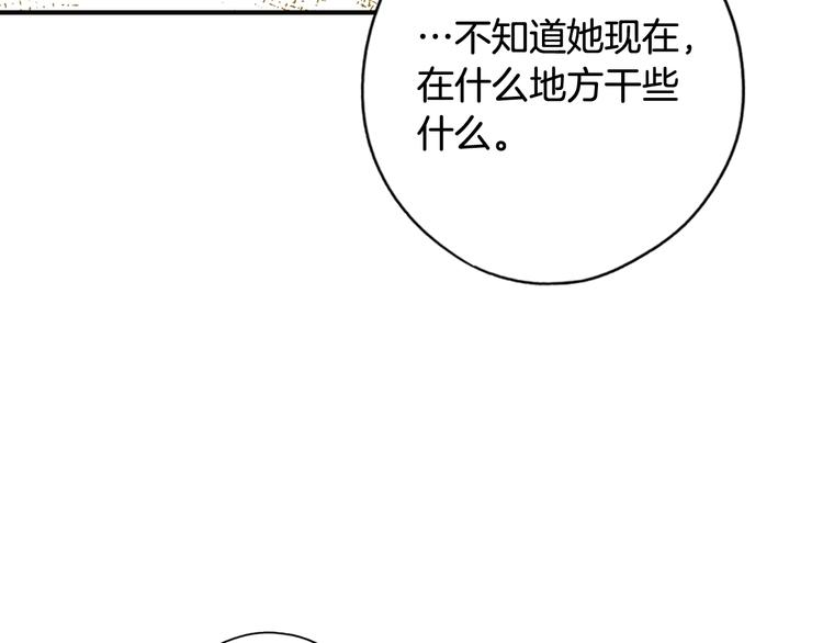 第 200 页