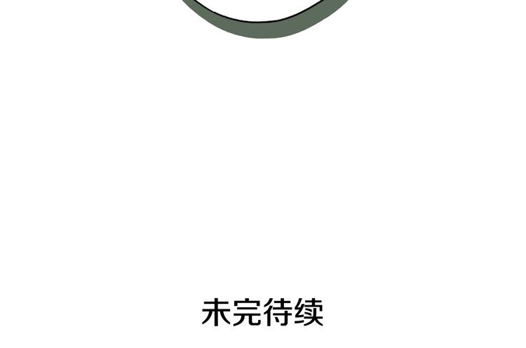 第 204 页