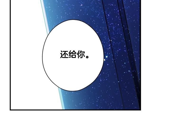 第 80 页