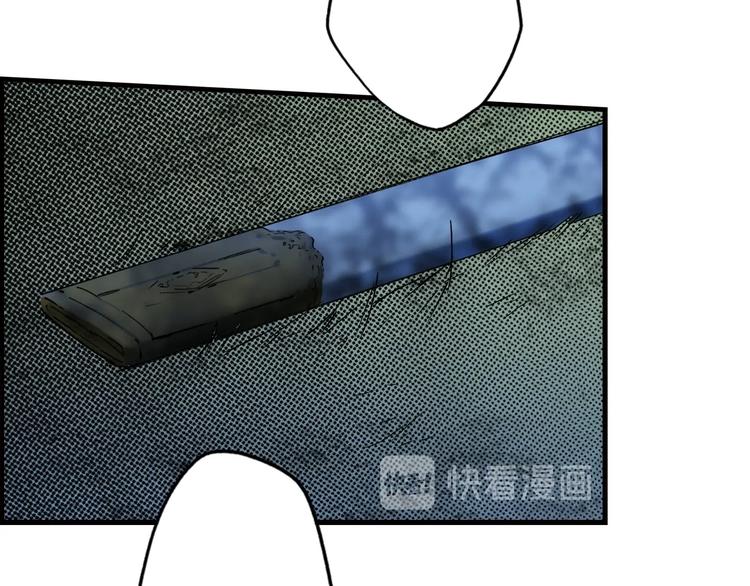 第 96 页