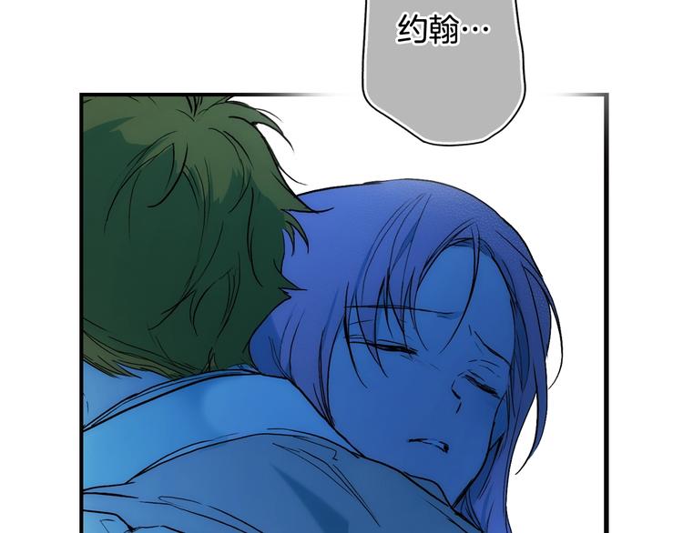 第 98 页