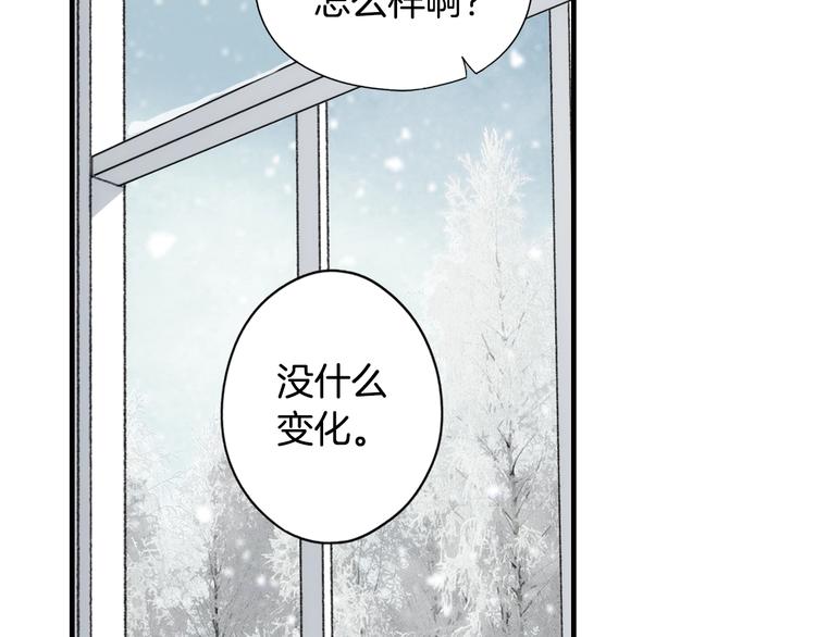 第 102 页