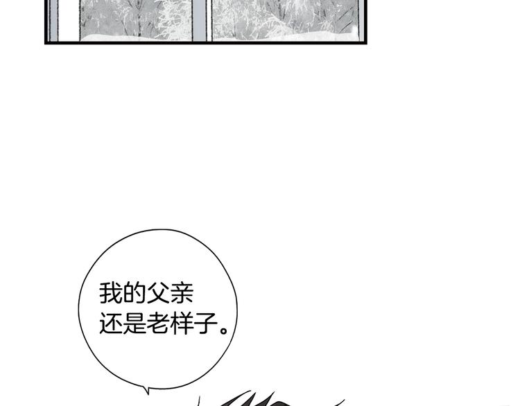 第 103 页
