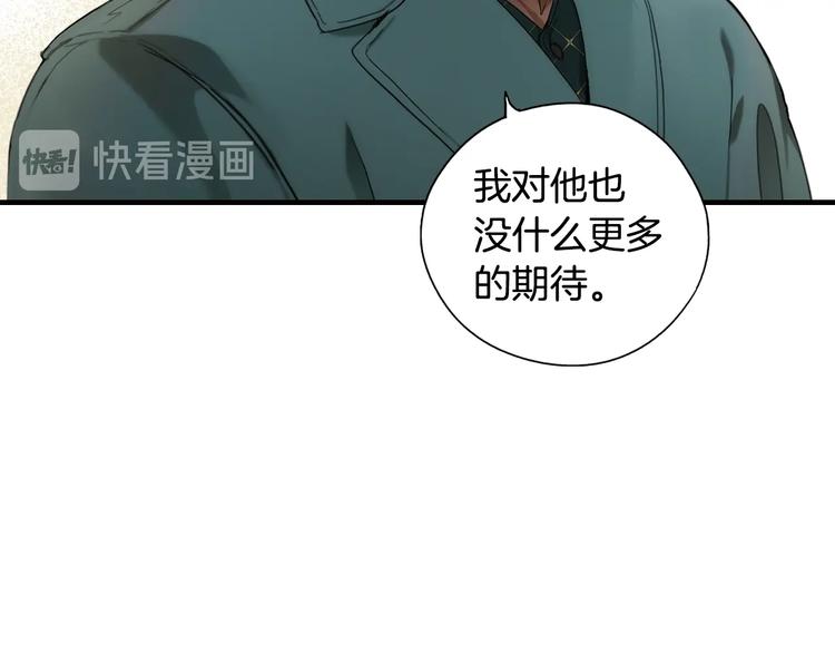 第 105 页