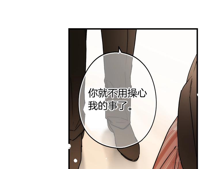 第 106 页