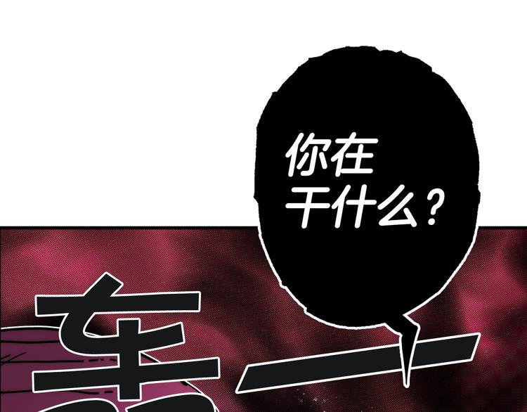 第 110 页