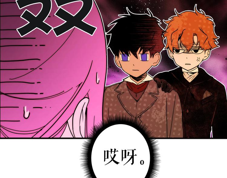 第 111 页