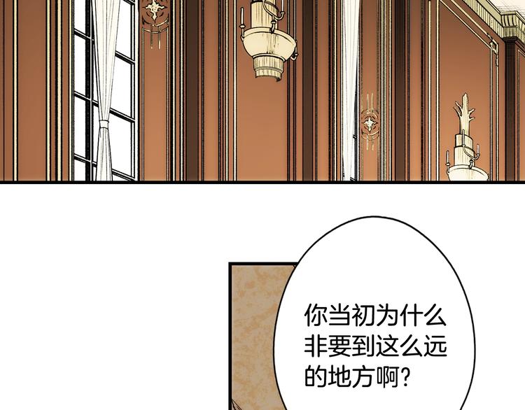 第 115 页