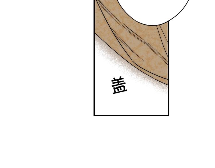 第 116 页