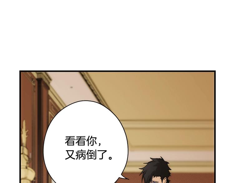第 117 页